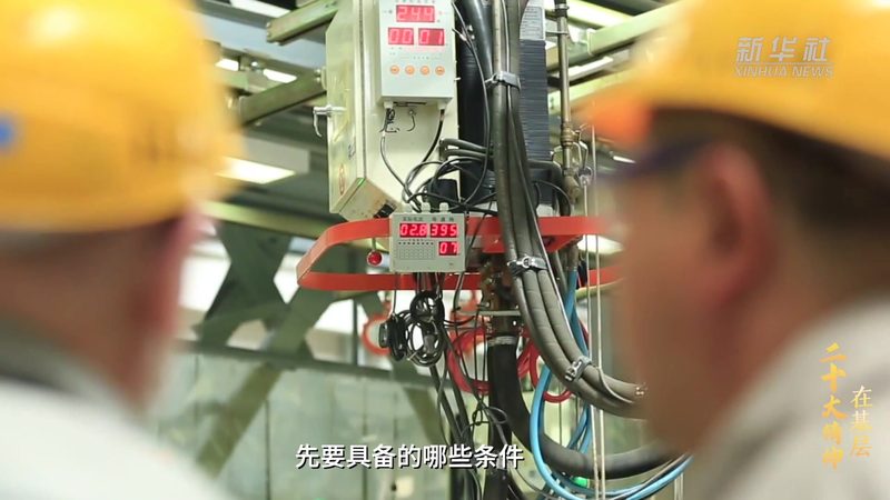 智慧园区综合布线：如何构建高效稳定的网络基础设施