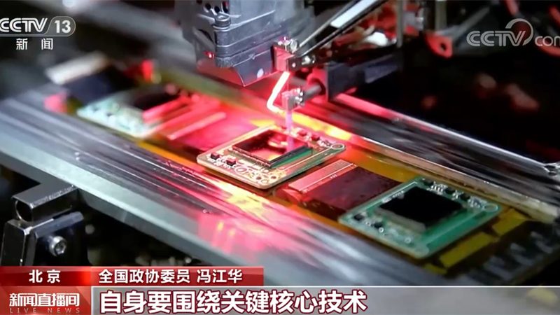 数字化改造项目经理培训：解码企业升级之路**